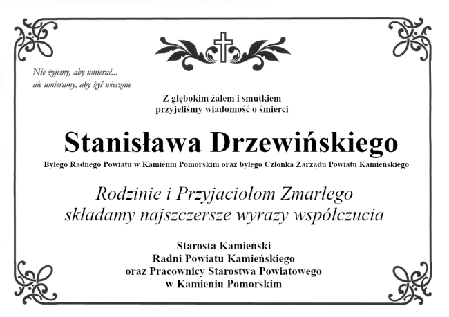 Zapraszamy do skorzystania z oferty obiadowej Zespołu Szkół Ponadpodstawowych im. Stanisława Staszica w Kamieniu Pomorskim.