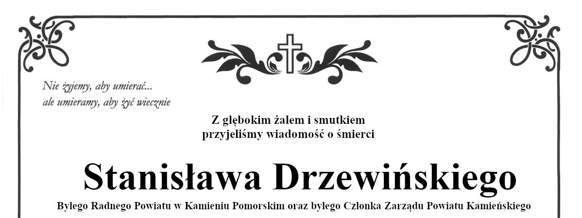 Zapraszamy do skorzystania z oferty obiadowej Zespołu Szkół Ponadpodstawowych im. Stanisława Staszica w Kamieniu Pomorskim.